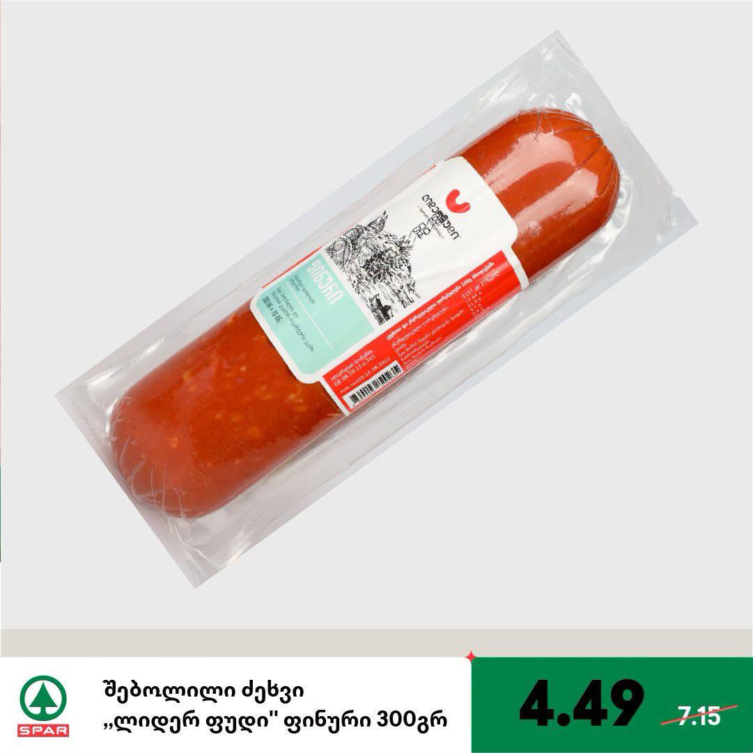 Колбаса «Лидер Фуд» Фини 300 г