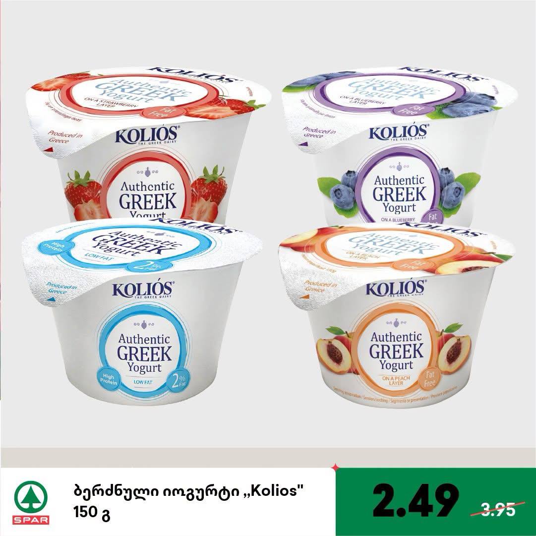 Греческий йогурт Kolios 150 г
