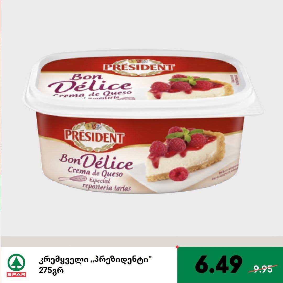 Крем-сыр «Президент» Bon Délice 275 г