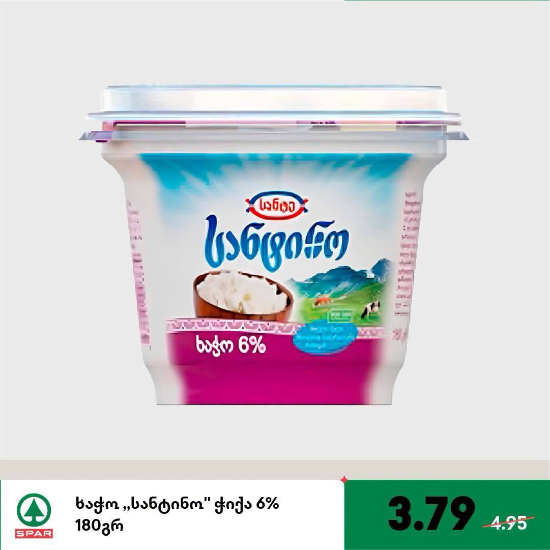 Творог «Сантино» 6% в стакане 180 г