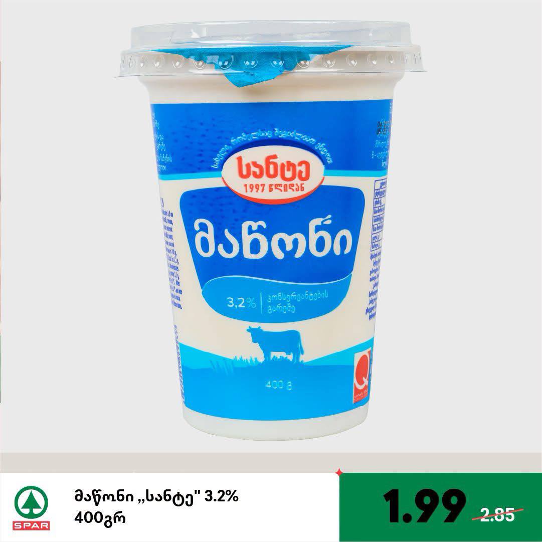 Мацони «Санте» 3.2%, 400г 400г