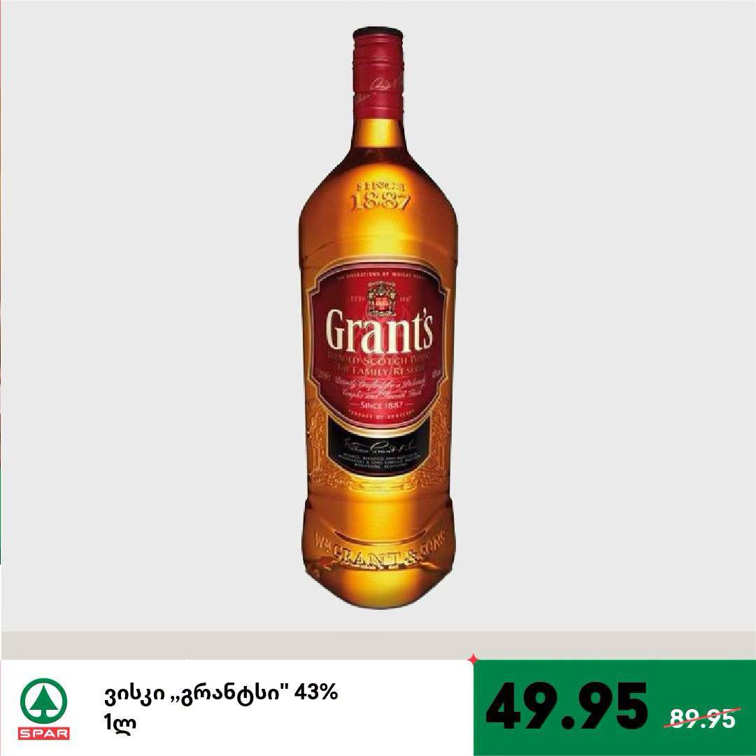 Виски «Grant's» 43% 1 л