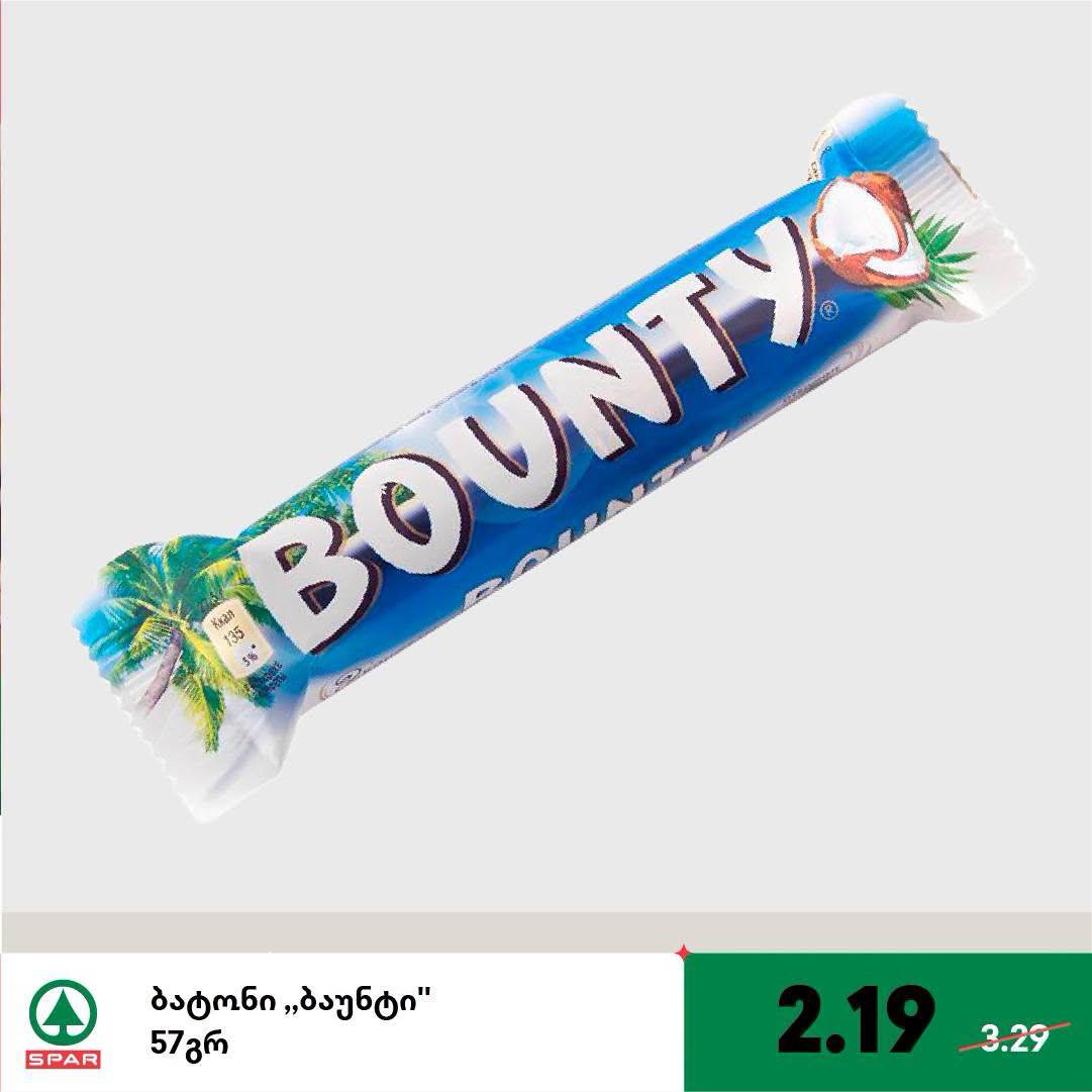 Батончик «Баунти» 57 г