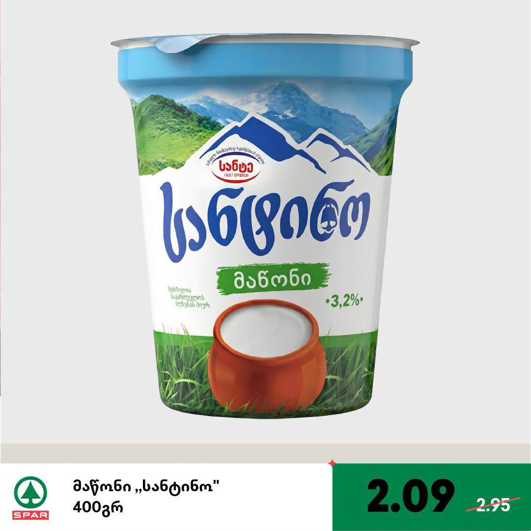 Мацони «Сантино» 400 г