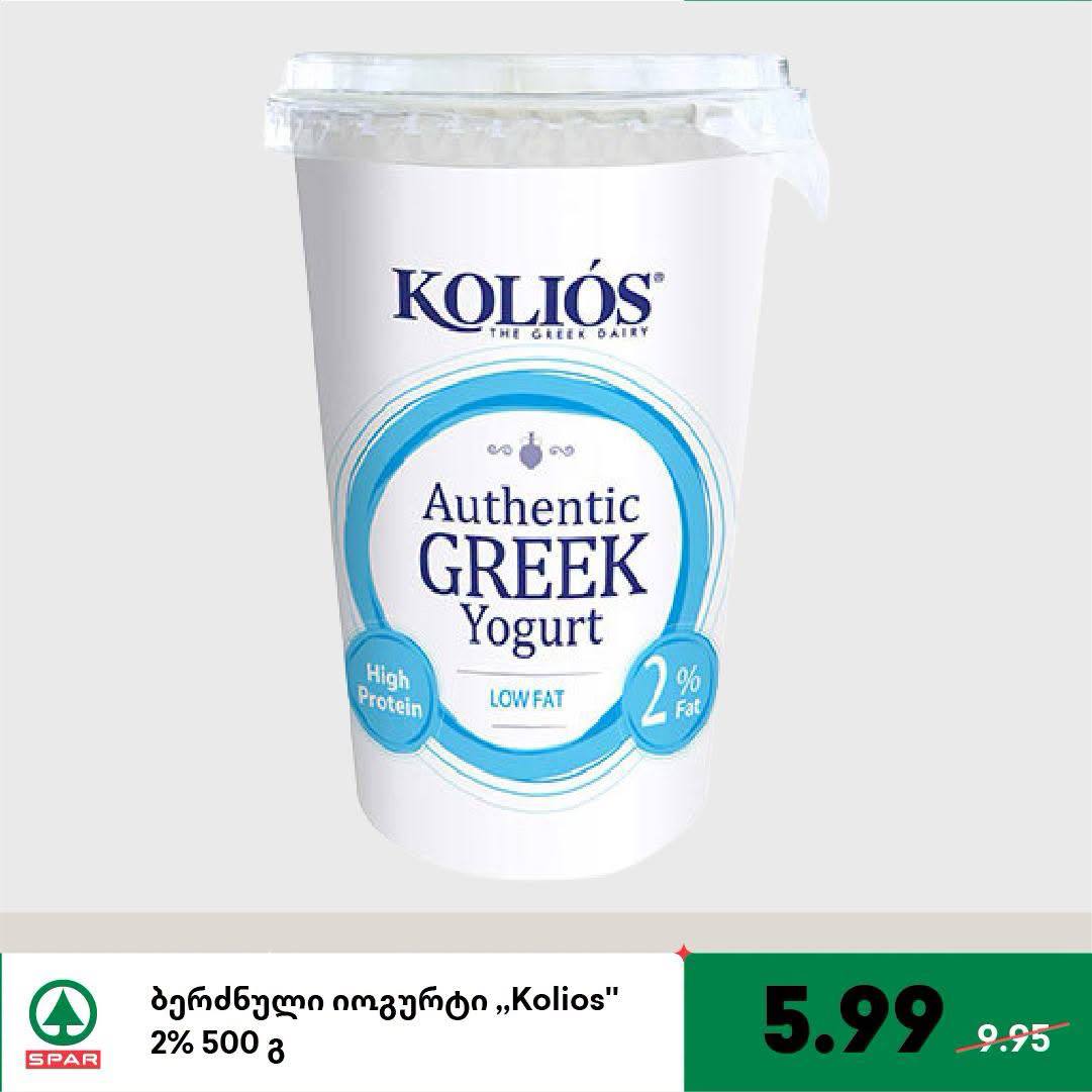 Греческий йогурт Kolios 2% 500 г 500 г