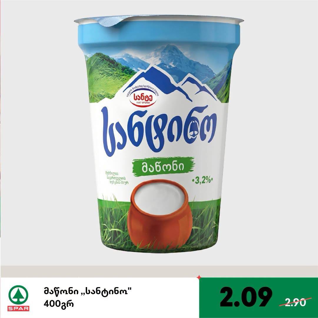 Мацони «Сантино» 400 г