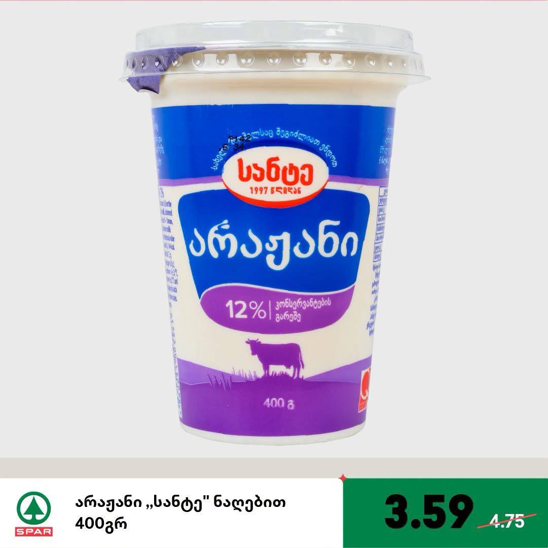 Сметана «Санте» 400 г