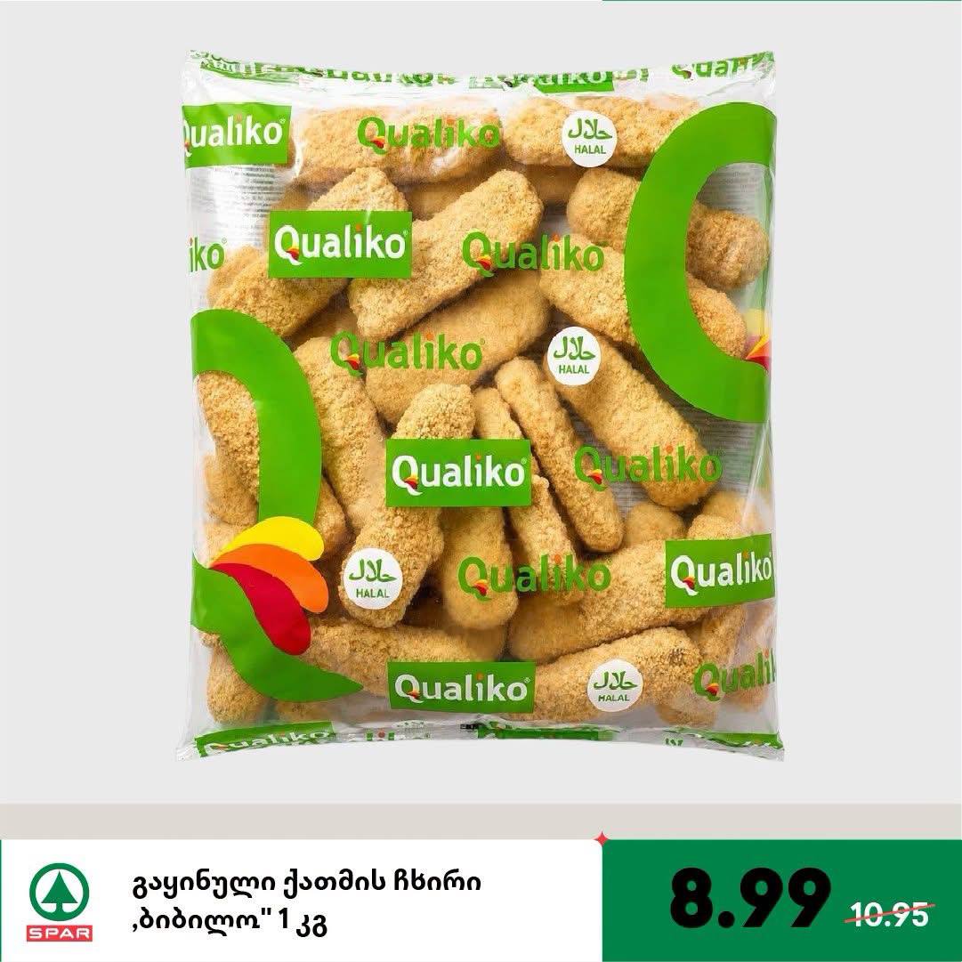 Замороженные куриные палочки 'Qualiko' 1 кг