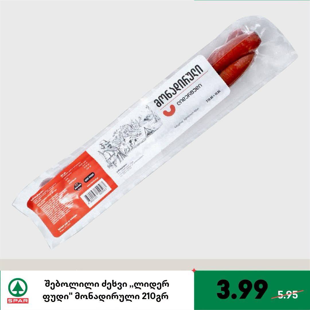 Колбаски охотничьи Leader Food 210 г