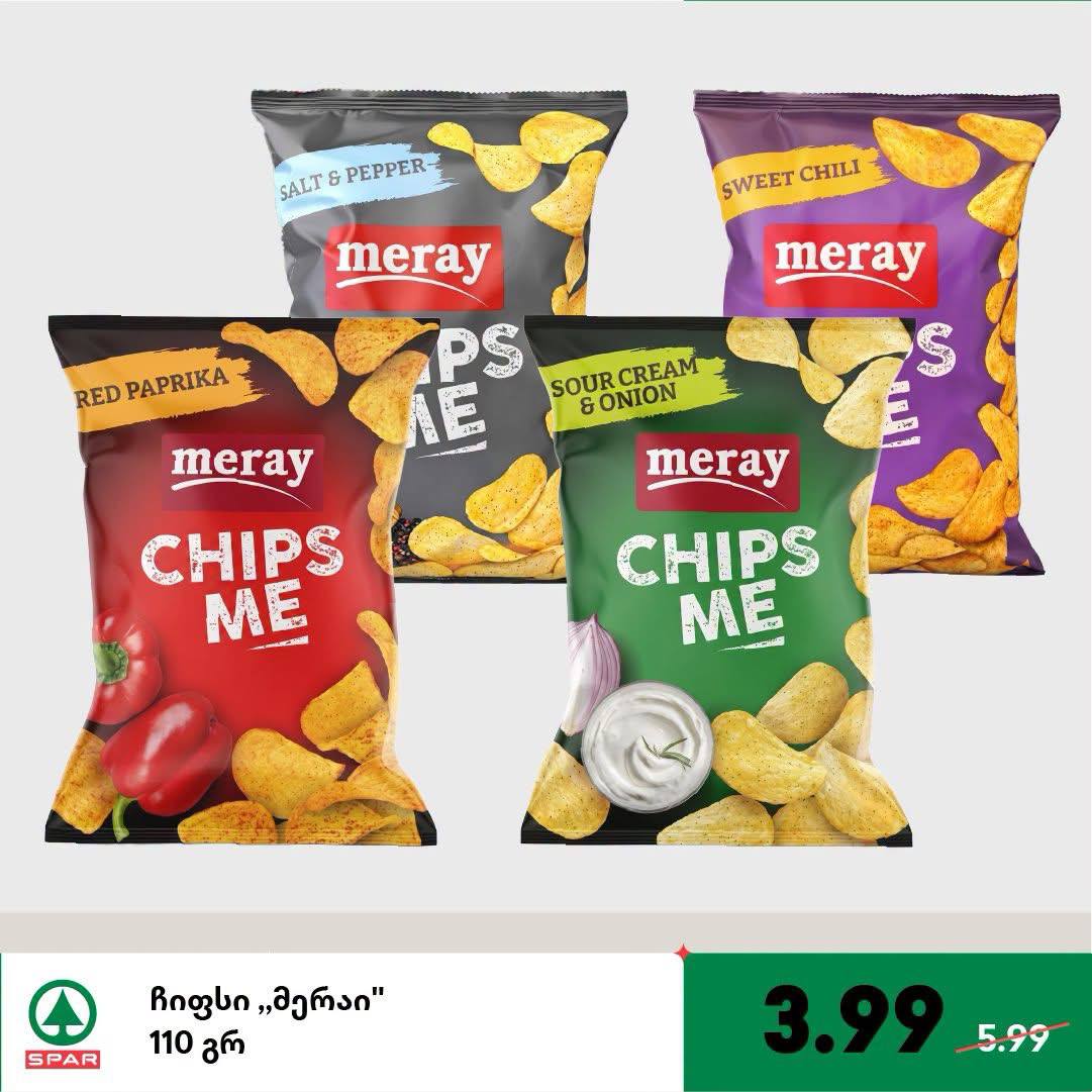 Spar — 4 товаров со скидкой