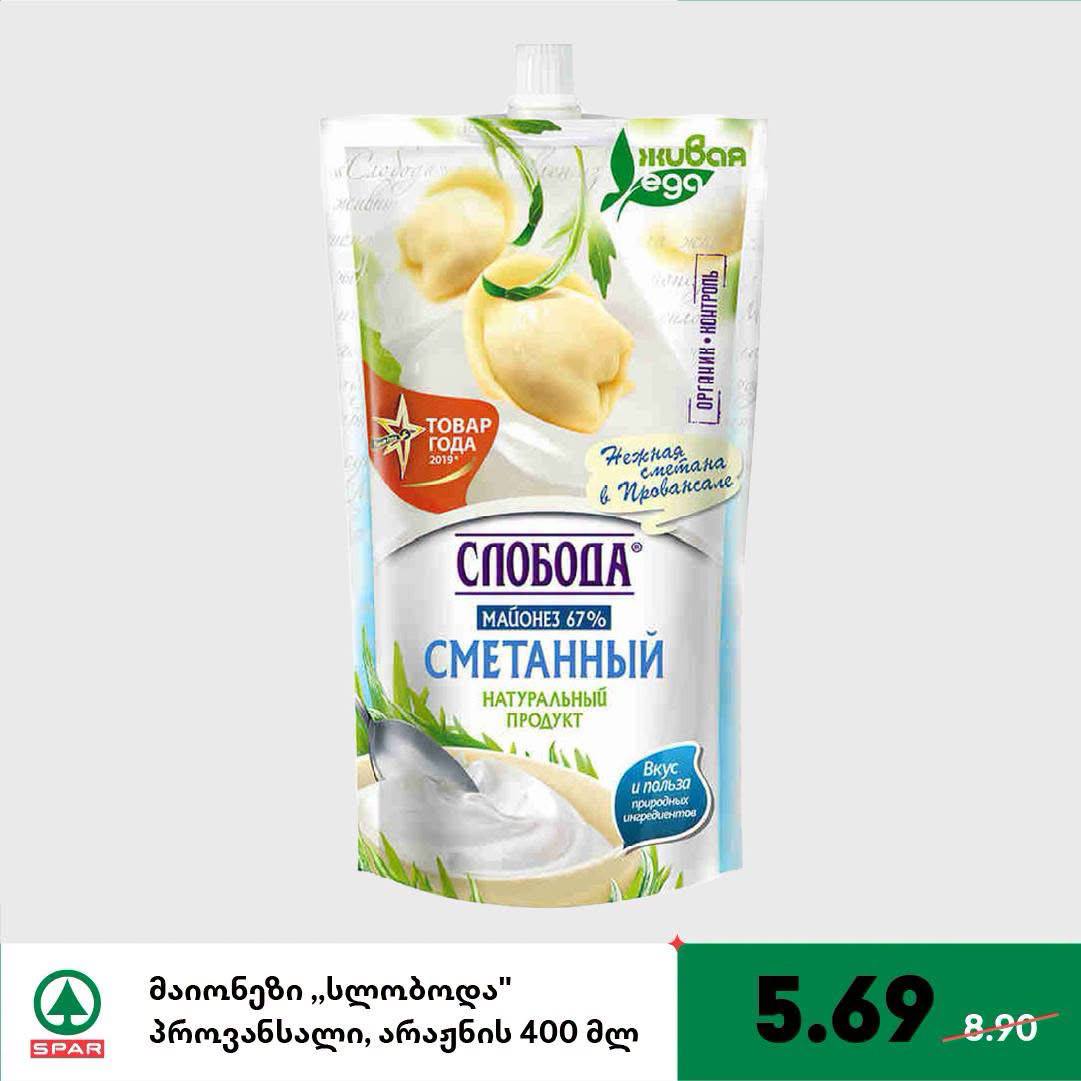 Майонез Слобода Сметанный 400 мл