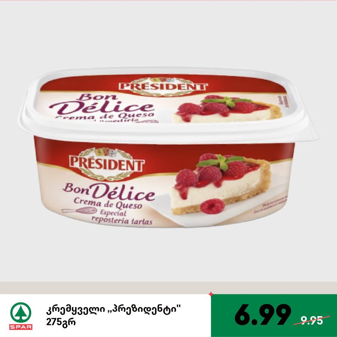 Крем-сыр President Bon Délice 275 г