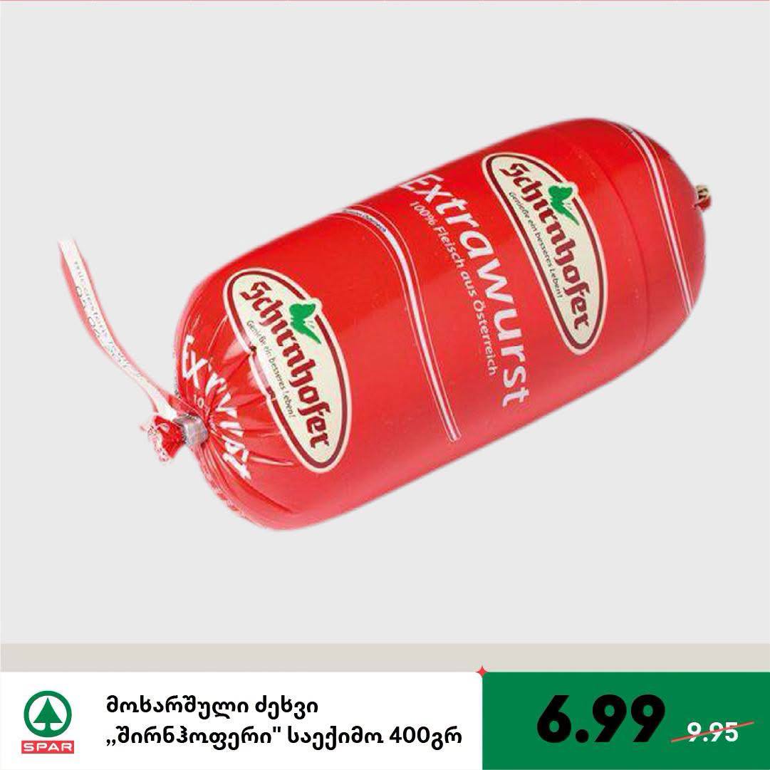 Колбаса вареная «Докторская» 400 г