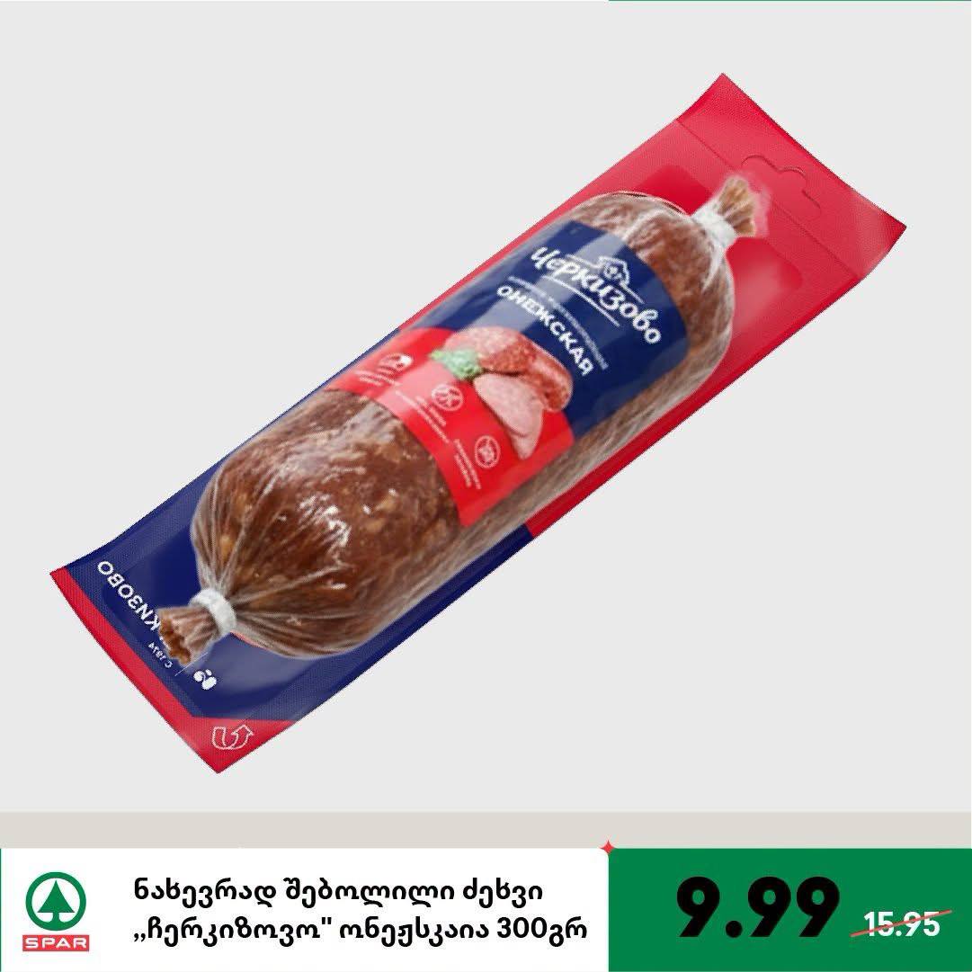 Полукопченая колбаса «Черкизово» Онежская 300 г