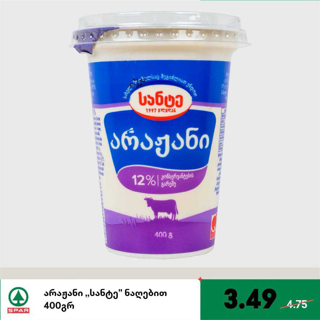 Сметана «Сантэ» 400 г