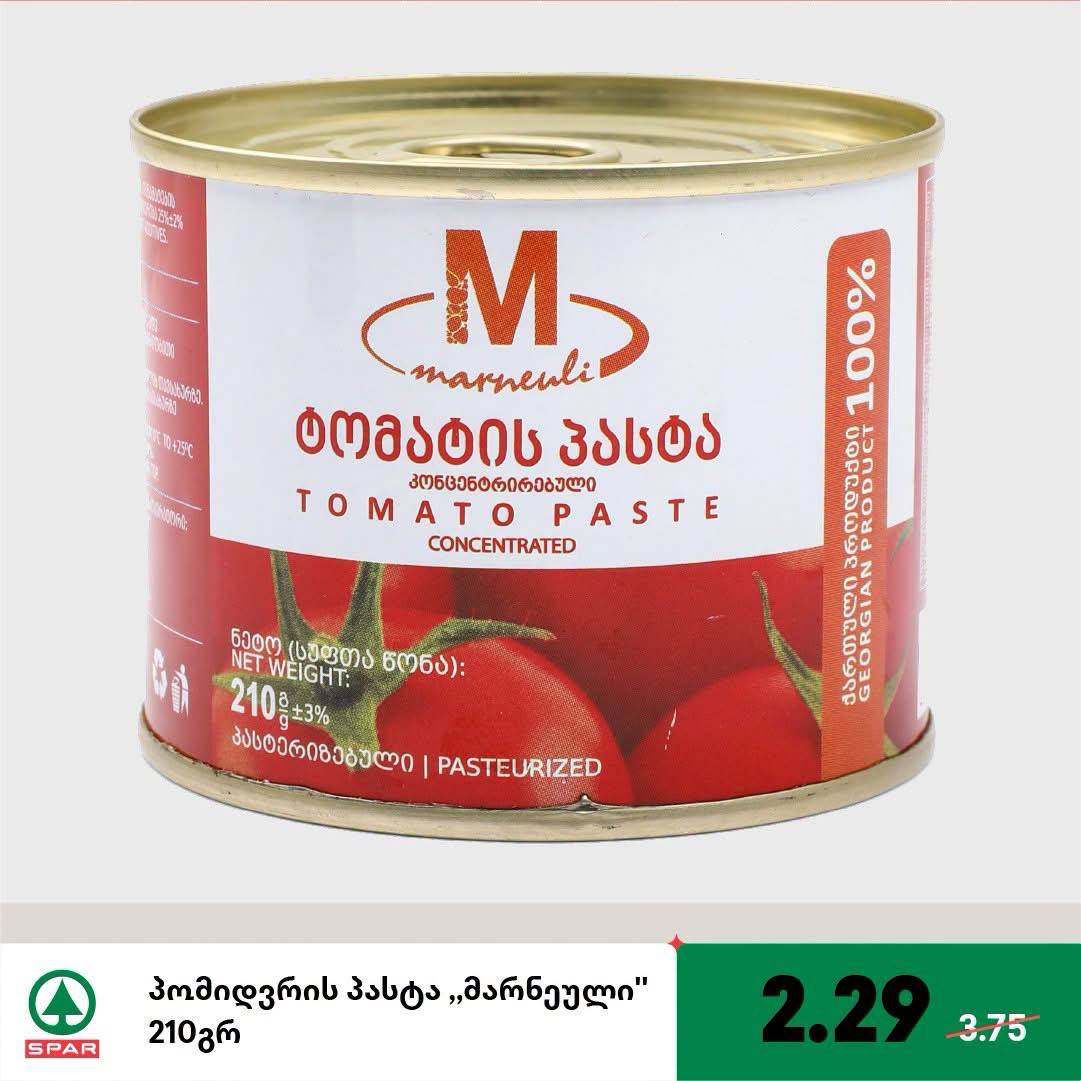 Томатная паста 210 г