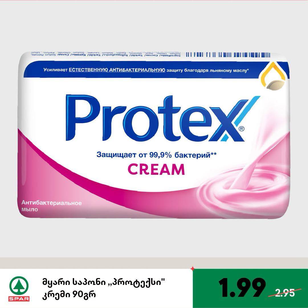 Мыло Protex Крем 90 г