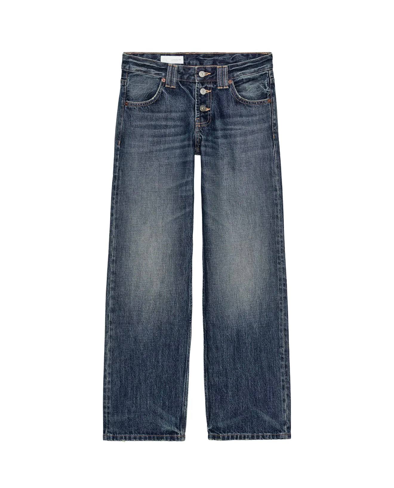 Джинсы Zara тёмно-синие, 36 размер, низкая посадка