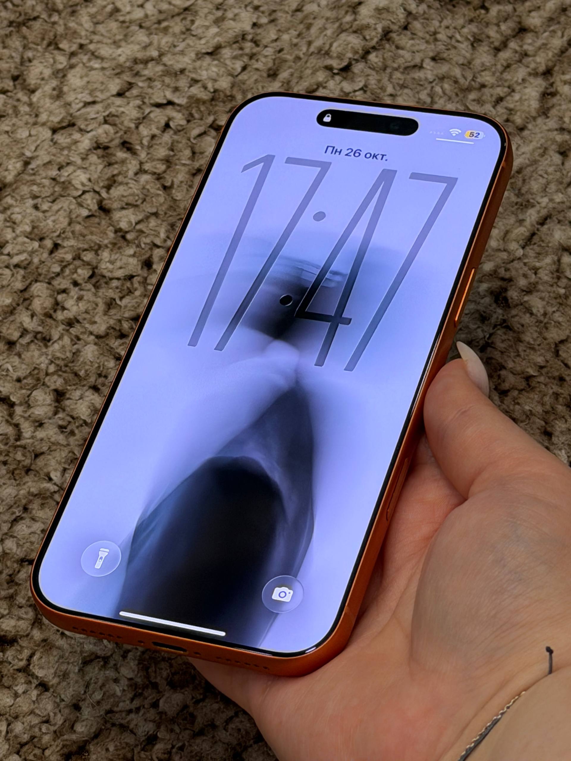 iPhone 17 Pro Max eSIM Orange 256 ГБ