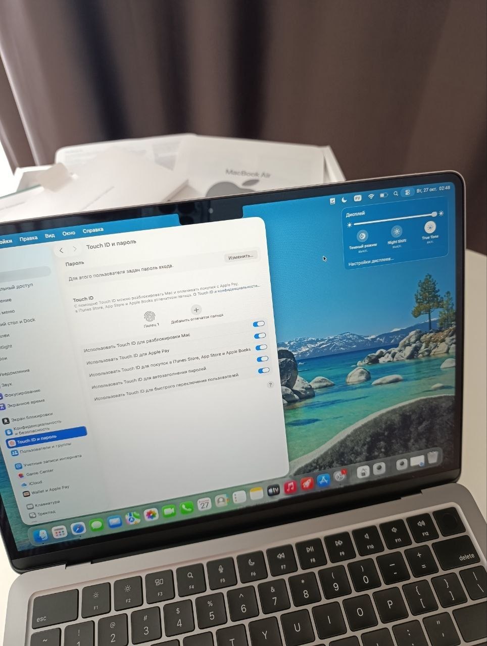 MacBook Air 13 M2 16/256GB