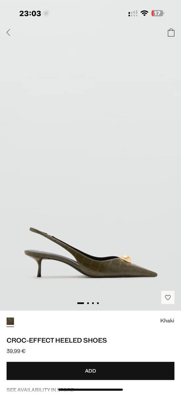 Туфли Mango на маленьком каблуке, хаки