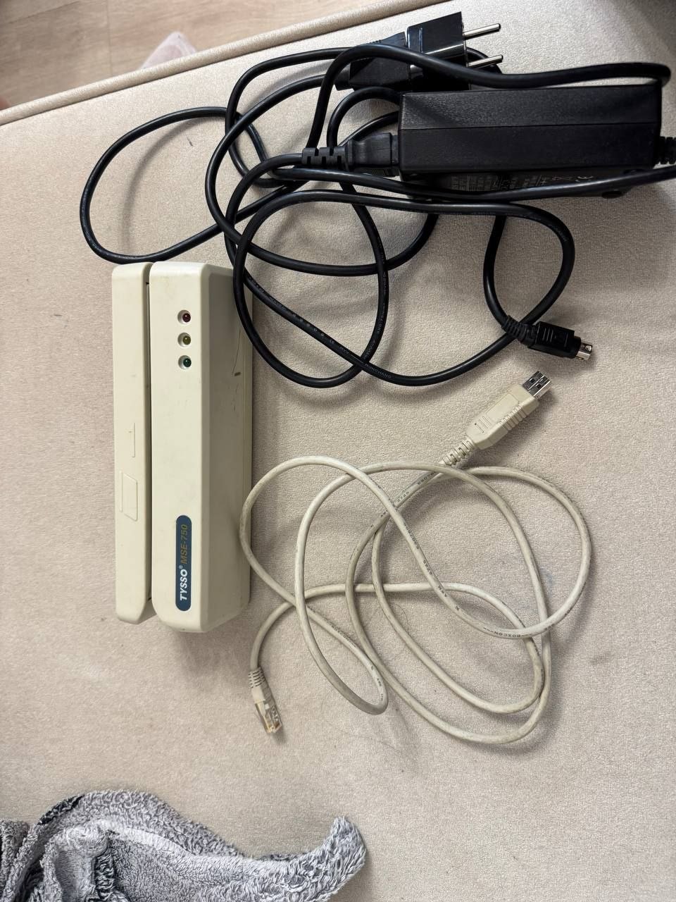 Энкодер пластиковых карт MSE750