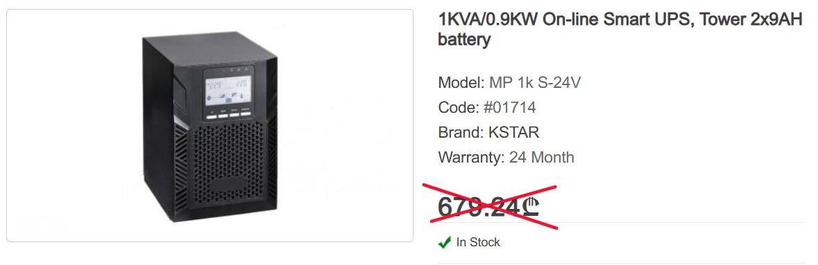 KSTAR 1KVA On-line Smart UPS