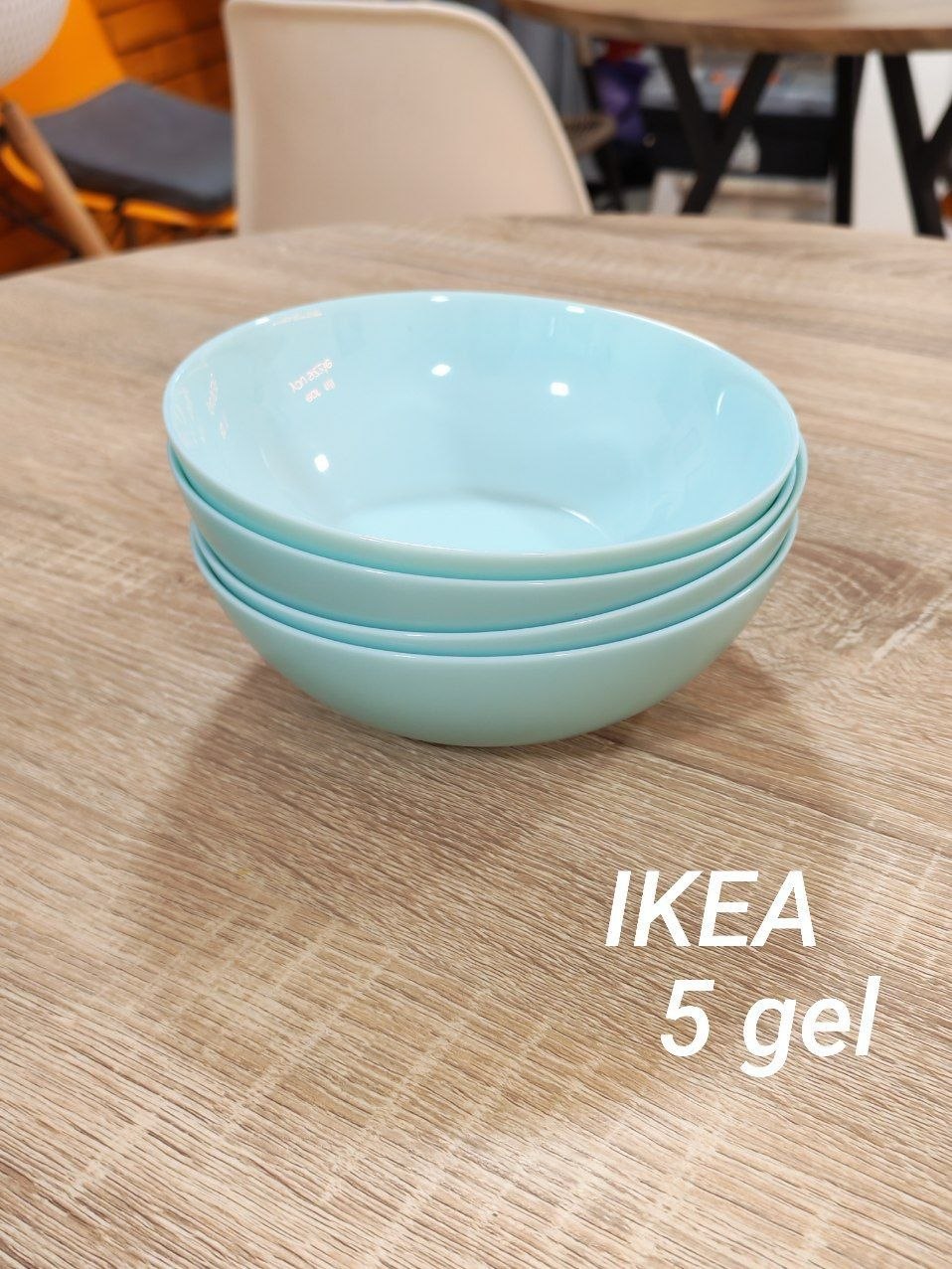 Тарелка глубокая голубая ИКЕА