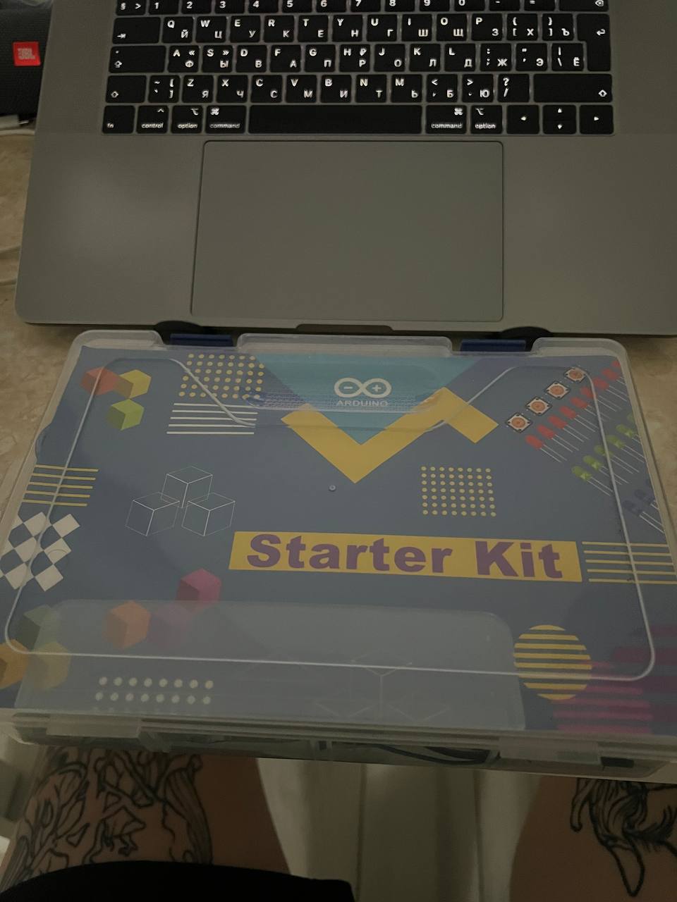 Arduino Starter Kit (Mega2560)