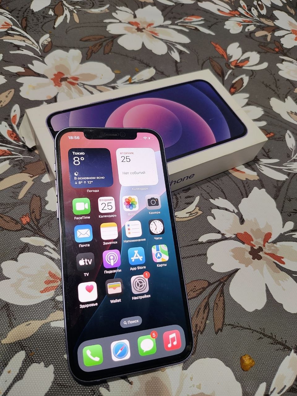 iPhone 12 64GB фиолетовый