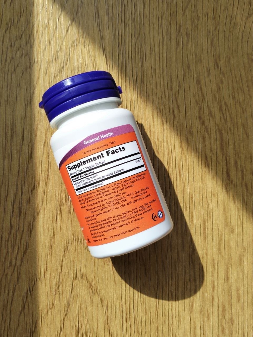 Астаксантин (Astaxanthin) 4 мг, 60 капсул