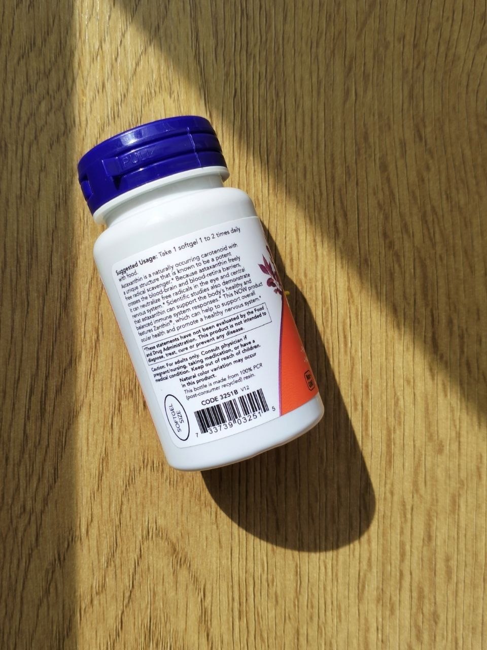 Астаксантин (Astaxanthin) 4 мг, 60 капсул