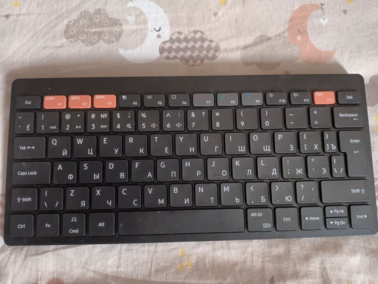 Samsung Smart Keyboard Trio 500