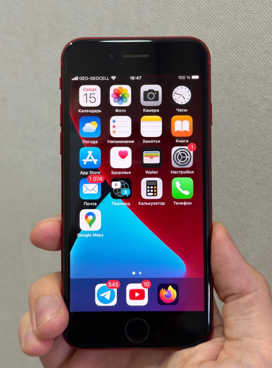 iPhone 8 Red 64 ГБ