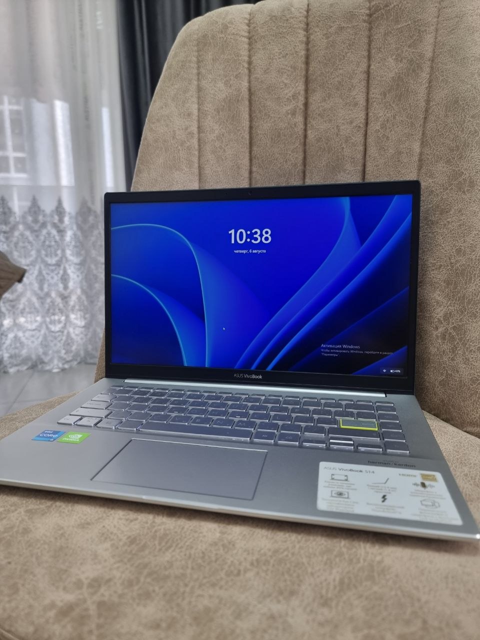 ASUS VivoBook S14 (S433E)