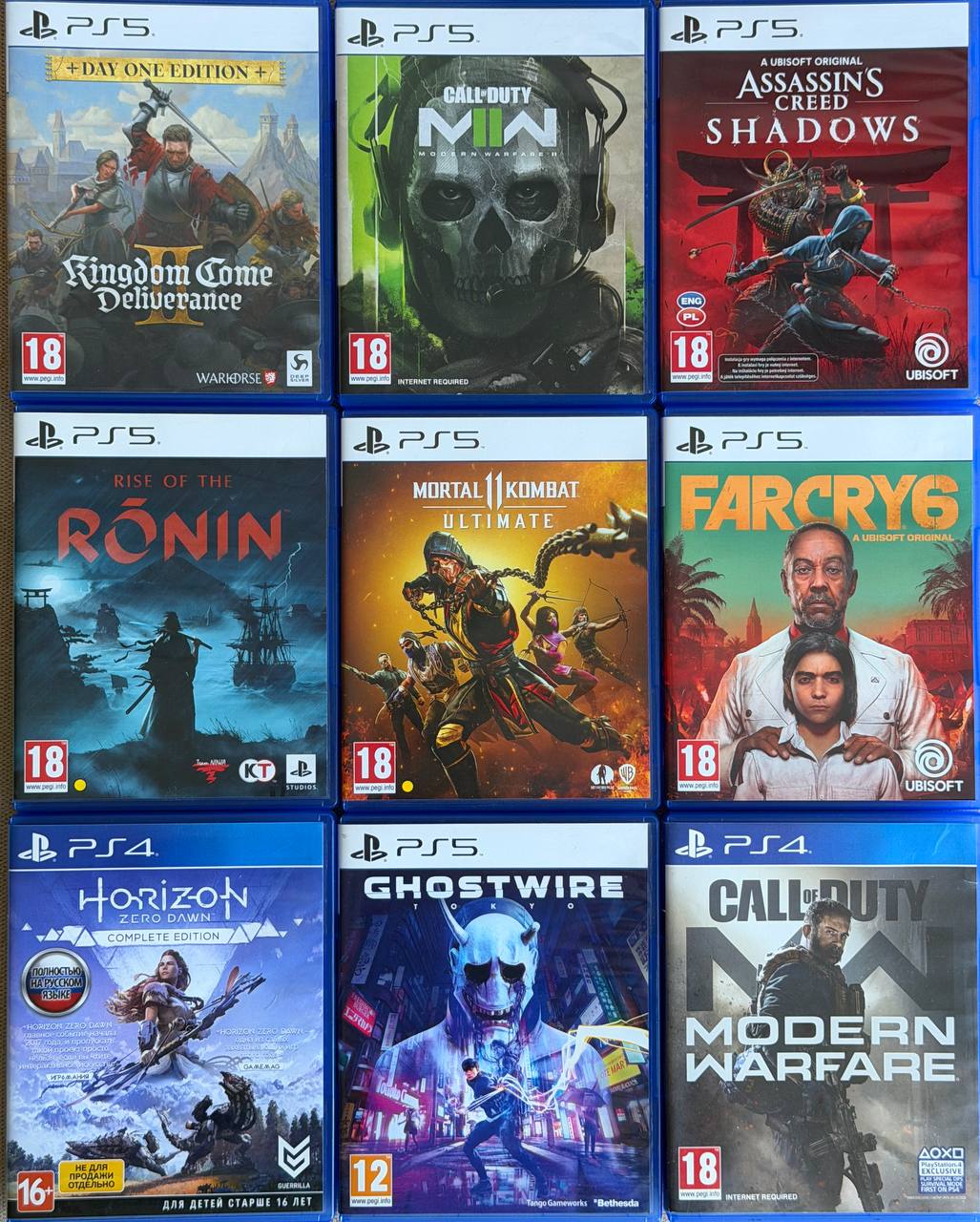 Kingdom Come Deliverance 2 (PS5/PS4)