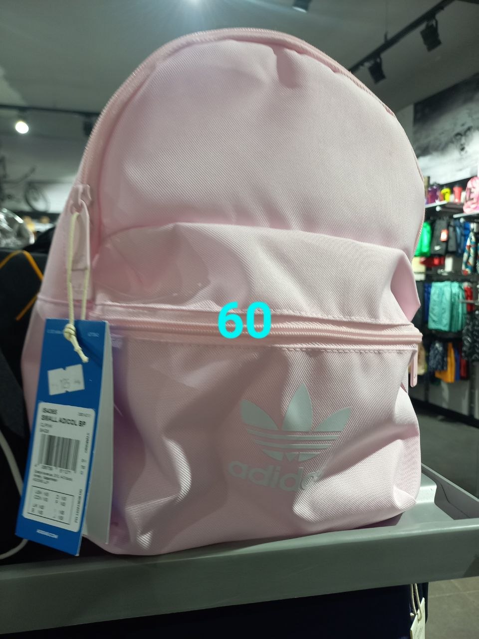 Мини-рюкзак Adidas Originals