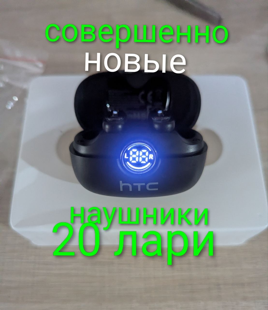 Наушники новые