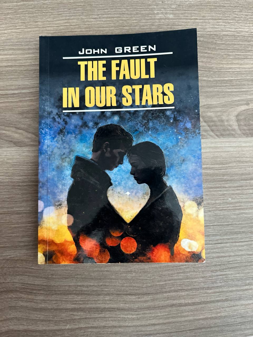 John Green «The Fault in Our Stars»