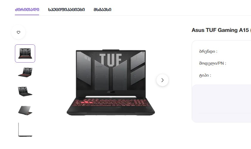 ASUS TUF Gaming A15