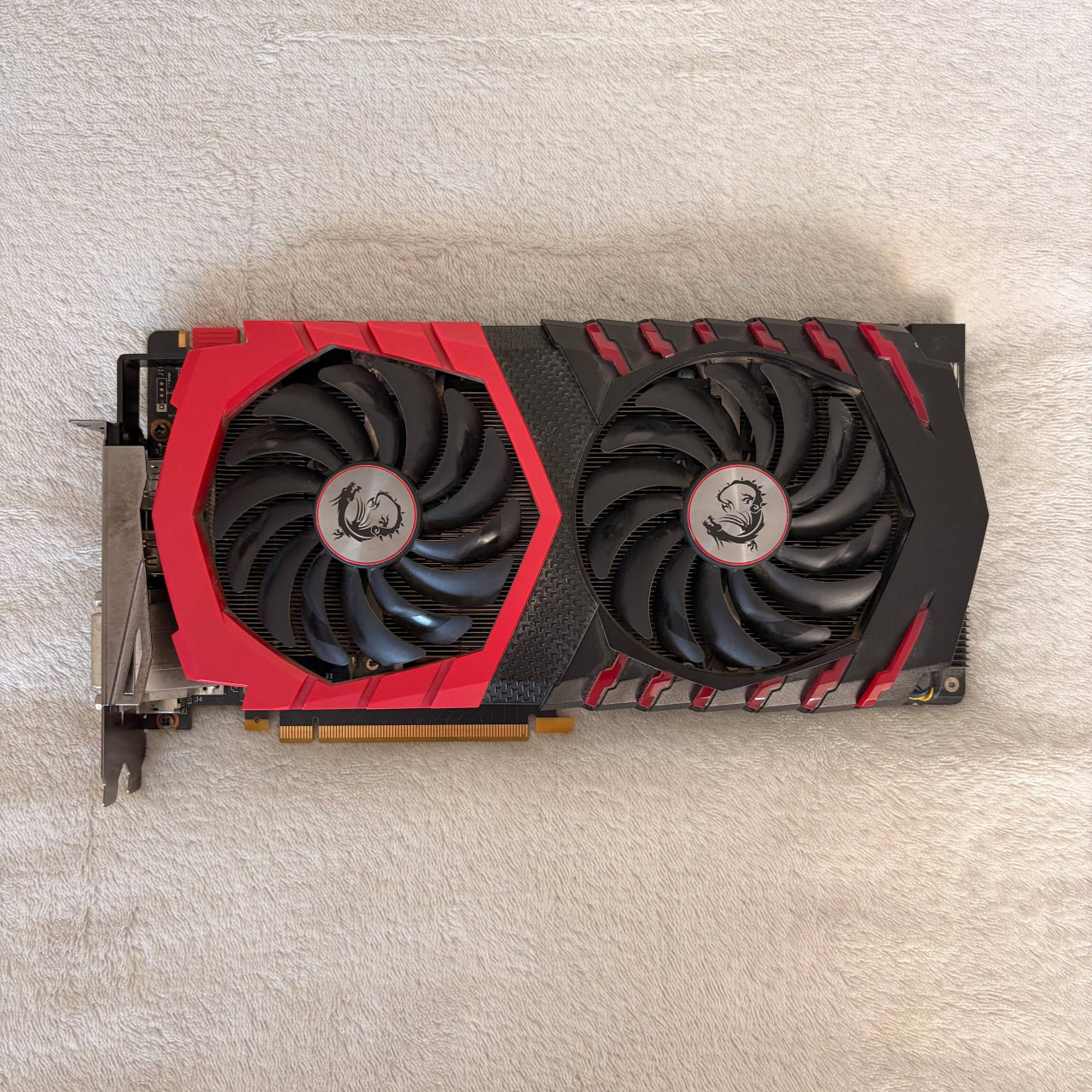 Видеокарта MSI GTX 1080 8GB
