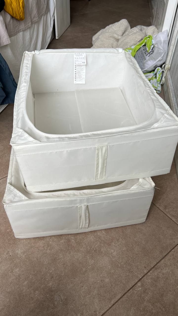 Ящик для хранения IKEA Skubb, 43х55х19
