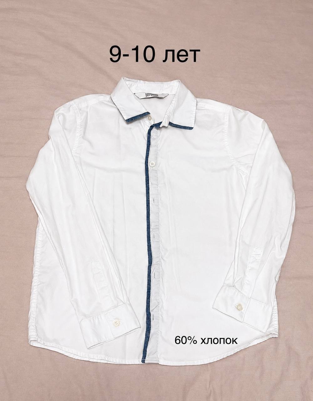 Сорочка детская 9-10 лет, 60% хлопок