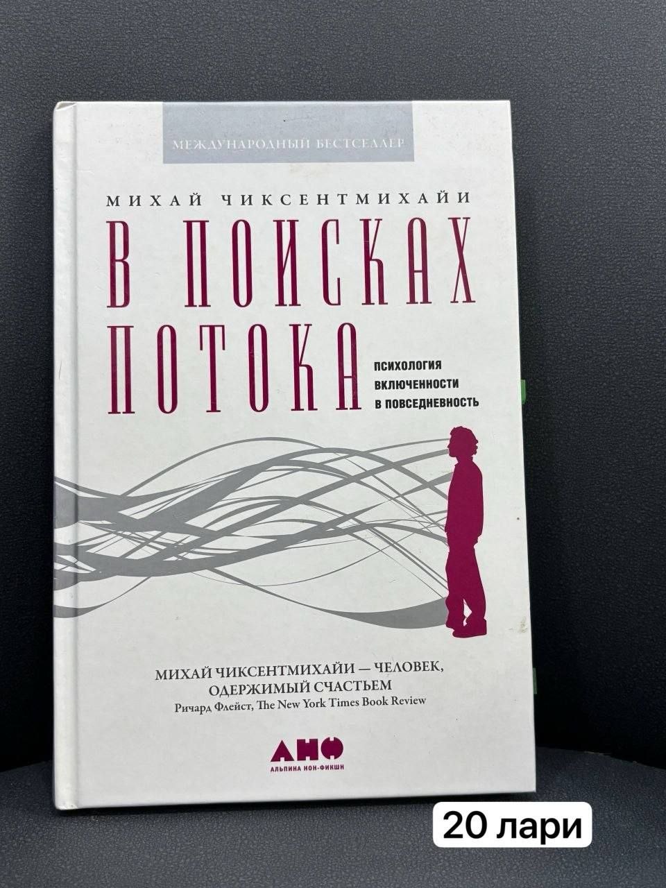 Новые правила деловой переписки
