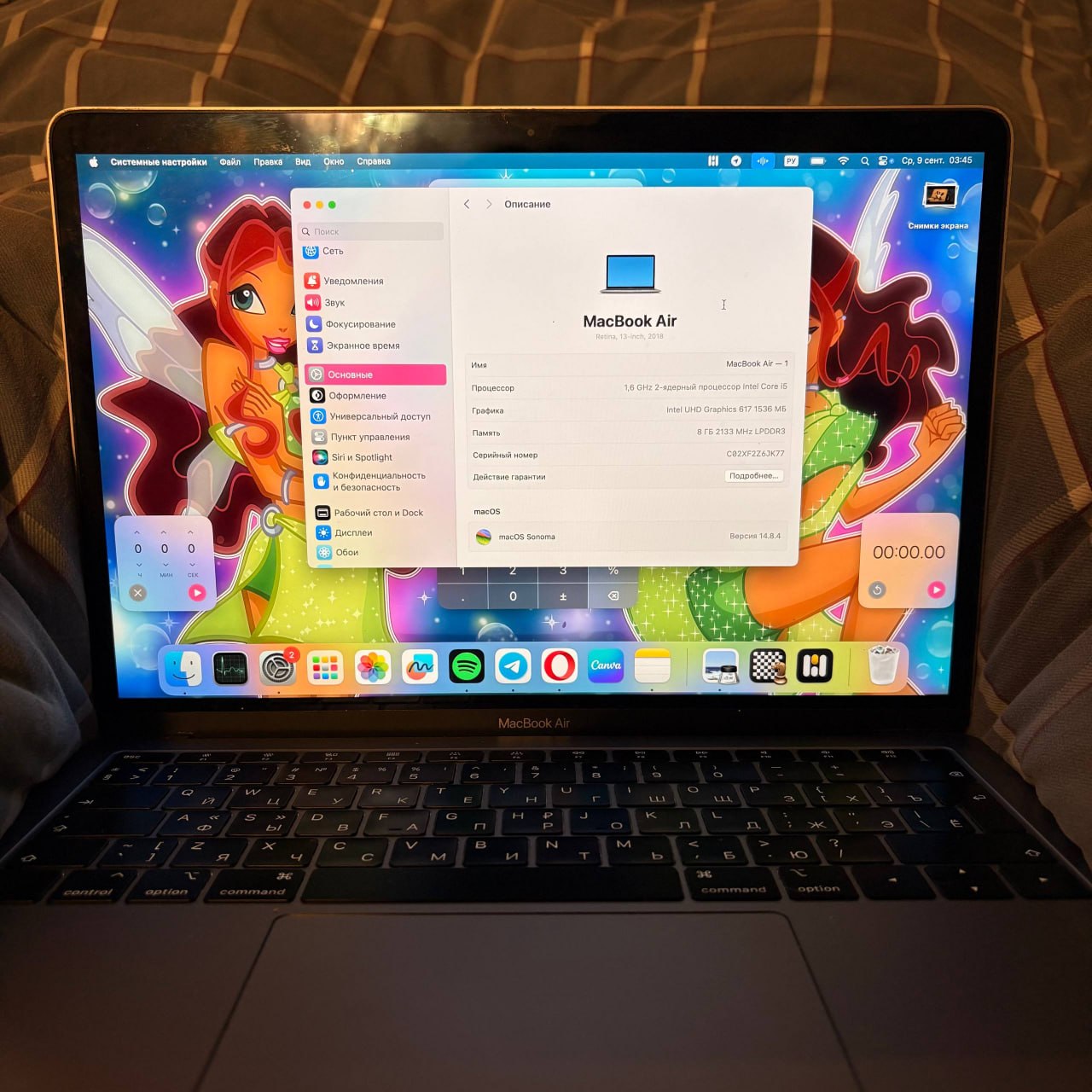 MacBook Air 2018