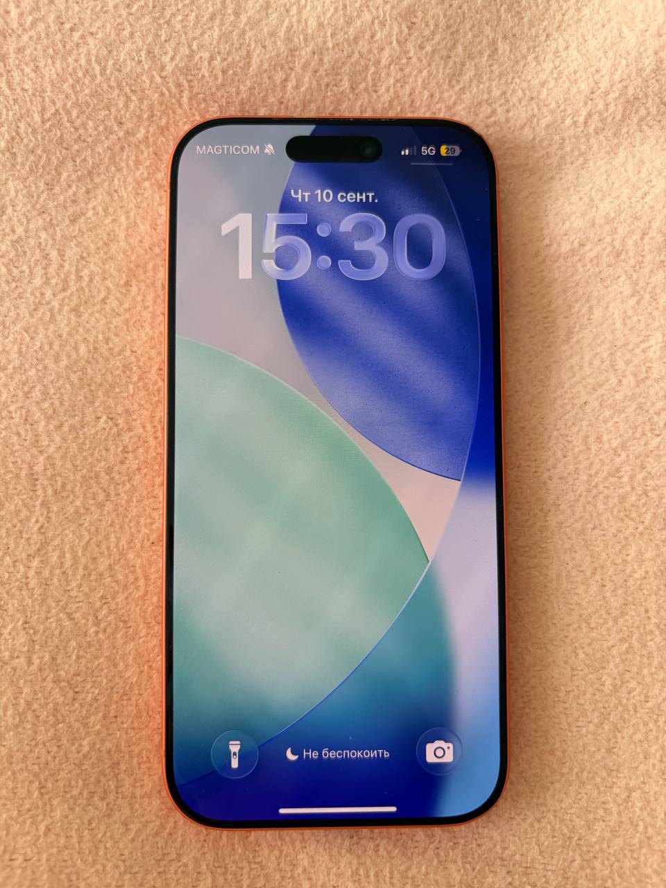 iPhone 17 Pro 256GB