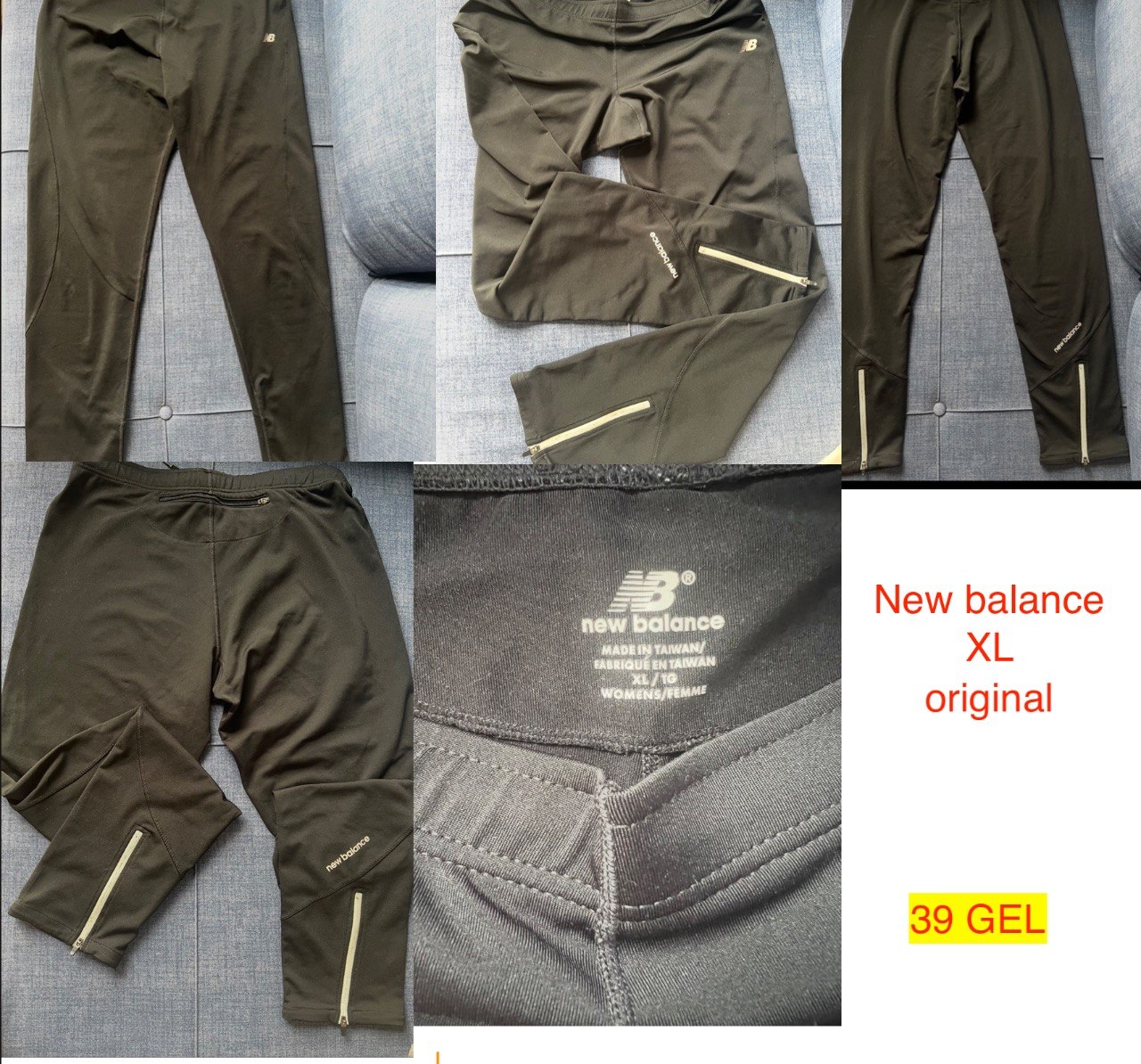 Леггинсы New Balance, размер XL
