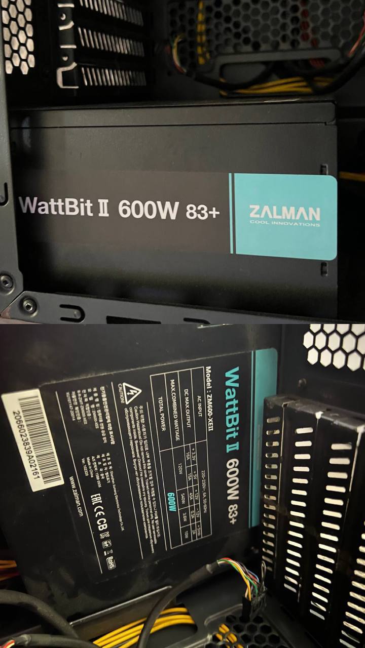 Блок питания Zalman