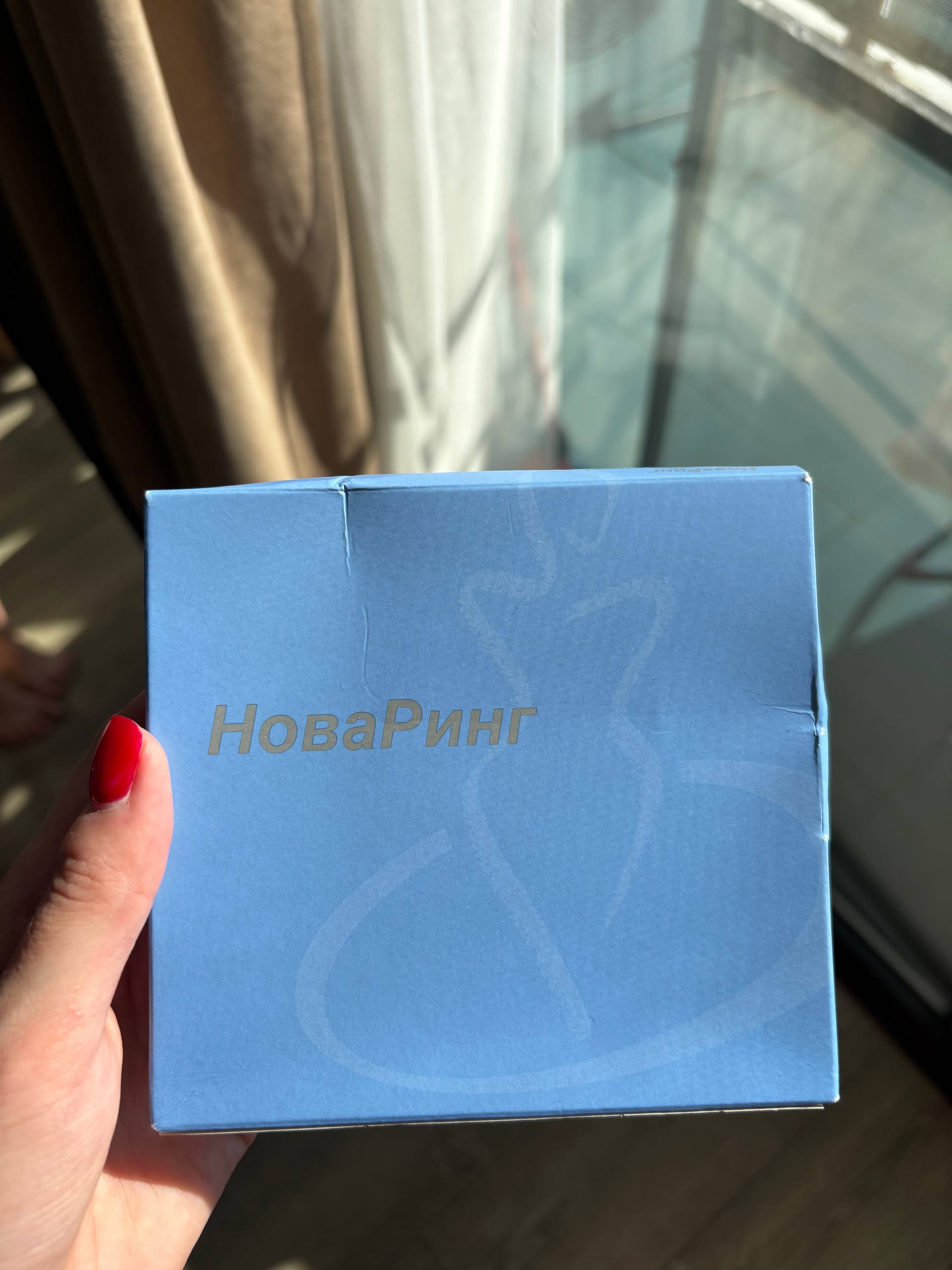 Новаринг вагинальное кольцо, 3 шт.