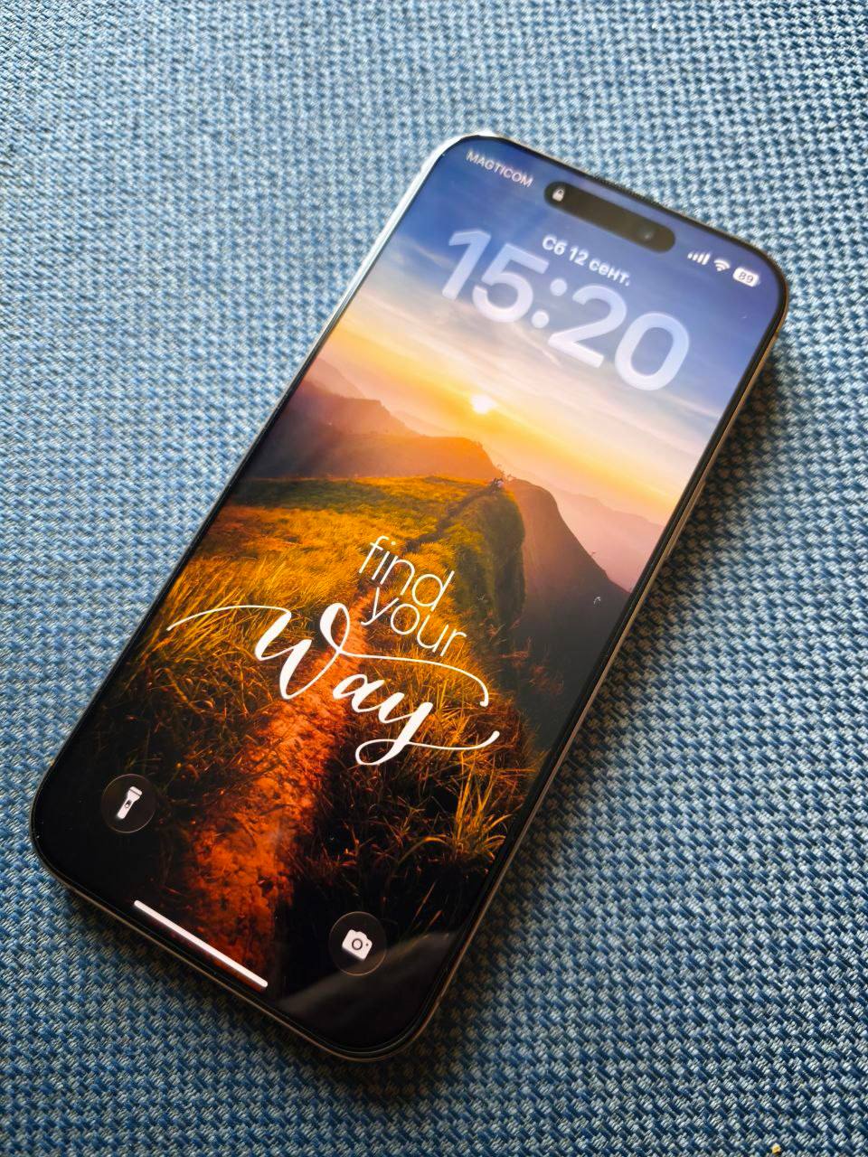 Apple iPhone 16 Pro Max 256GB